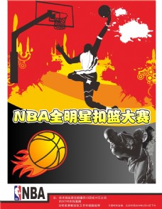 更是在为