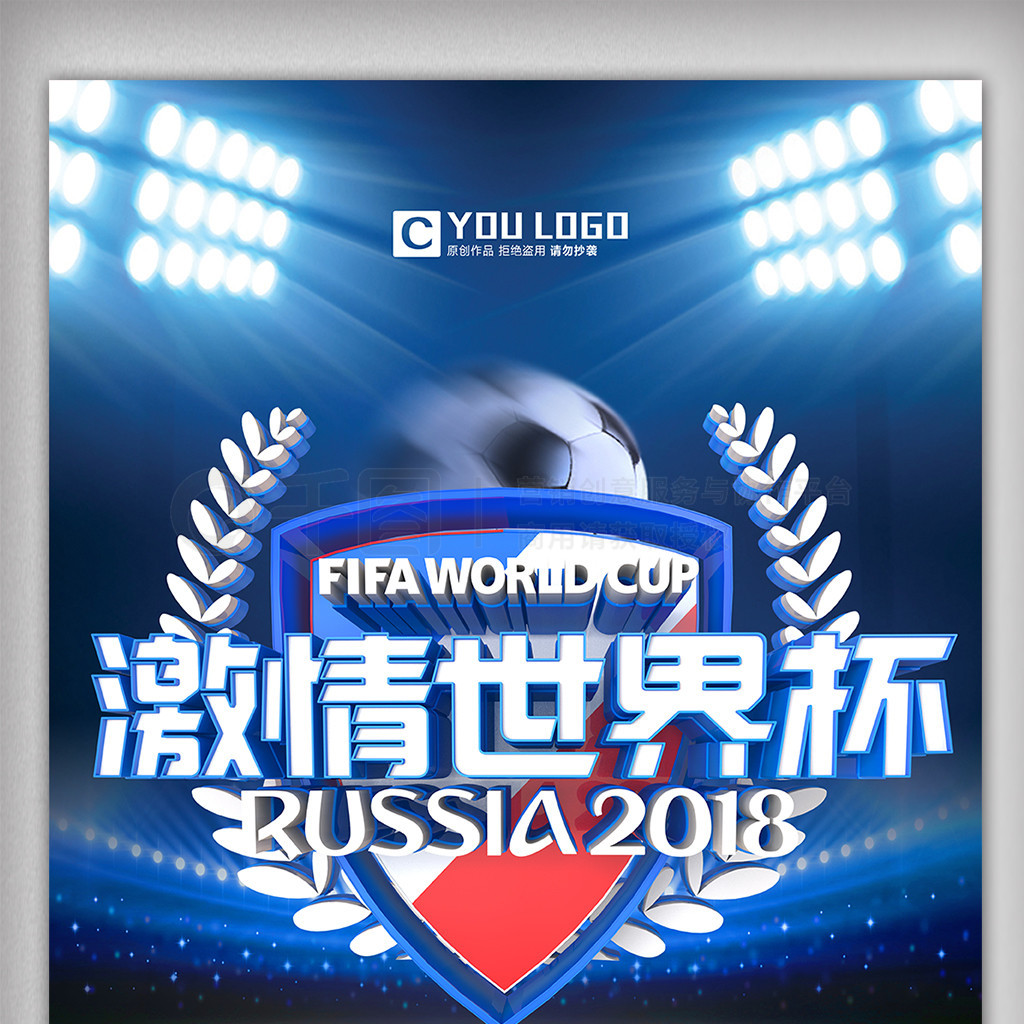 过一个
